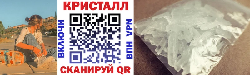 наркота  Котельники  Amphetamine VHQ 