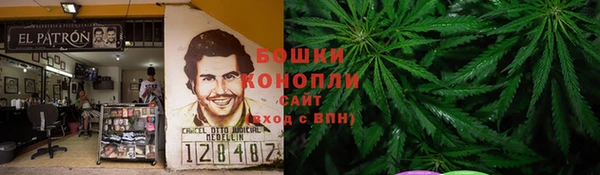 скорость Богородск