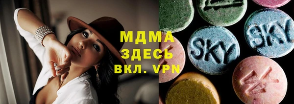 таблы Богданович