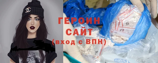 таблы Богданович