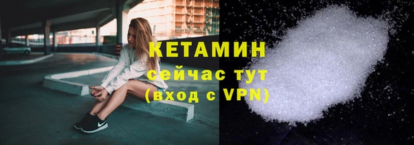 таблы Богданович