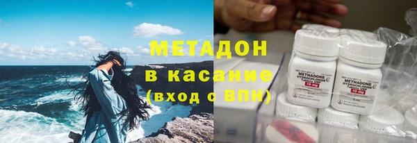 a pvp Бородино