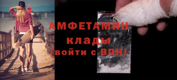героин Бронницы