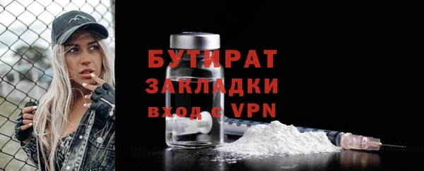 a pvp Бородино