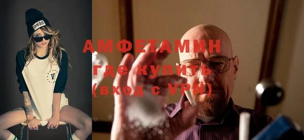 таблы Богданович
