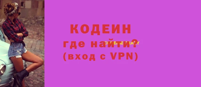 стаф Богородицк