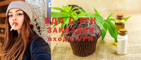 таблы Богданович