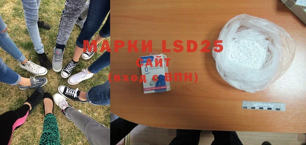 MDMA Premium VHQ Сатка