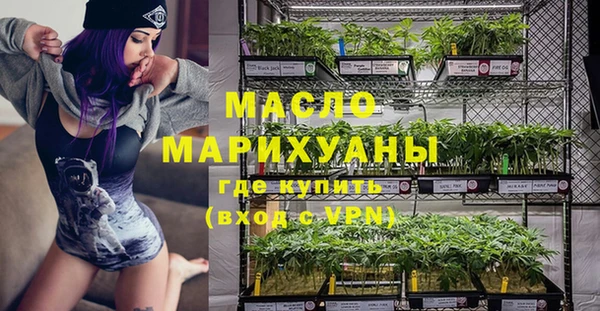 дживик Бугульма