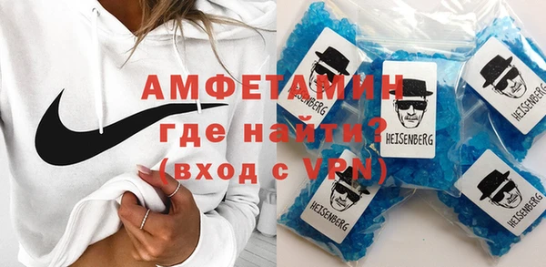 дживик Бугульма