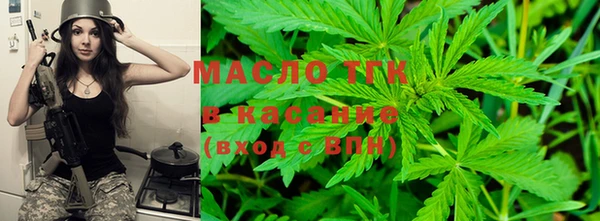 таблы Богданович