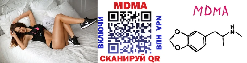 цена   Котельники  MDMA VHQ 